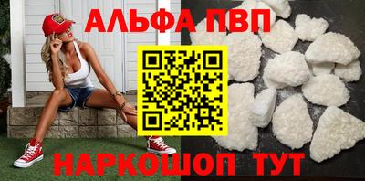 мескалин Тула