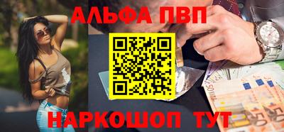 каннабис Туймазы