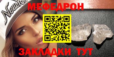 каннабис Туймазы