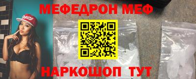 Альфа ПВП Тулун