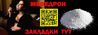 Альфа ПВП Тулун