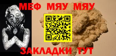 каннабис Туймазы