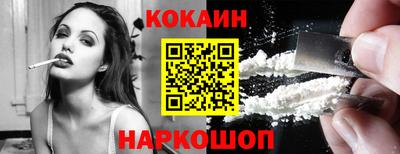 мескалин Тула