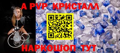 мескалин Тула