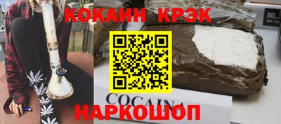 каннабис Туймазы