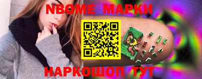 мескалин Тула