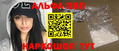 мескалин Тула
