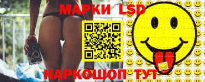 каннабис Туймазы