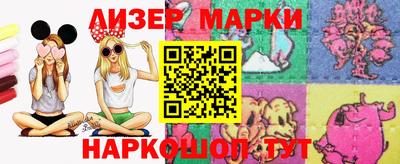 каннабис Туймазы