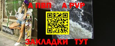 мескалин Тула