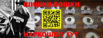 мескалин Тула
