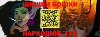 каннабис Туймазы