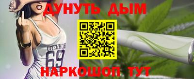 мескалин Тула