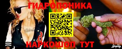каннабис Туймазы