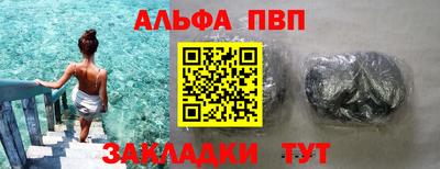 мескалин Тула