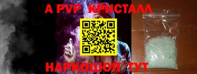 каннабис Туймазы