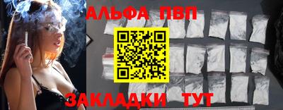 каннабис Туймазы