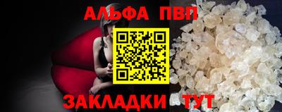 каннабис Туймазы