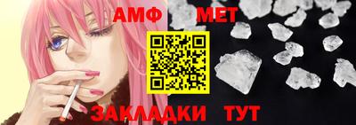 мескалин Тула