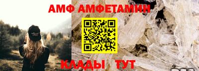 каннабис Туймазы