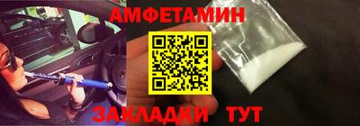 мескалин Тула