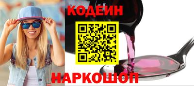 каннабис Туймазы