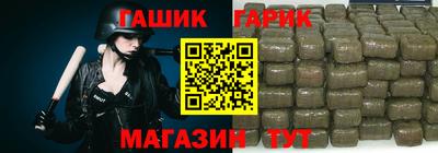мескалин Тула