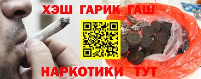 Альфа ПВП Тулун