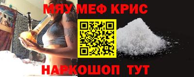 Альфа ПВП Тулун