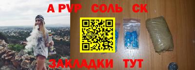 мескалин Тула